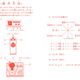 Illustration for article titled This Is The Best Video Game Manual I Have Ever Seen